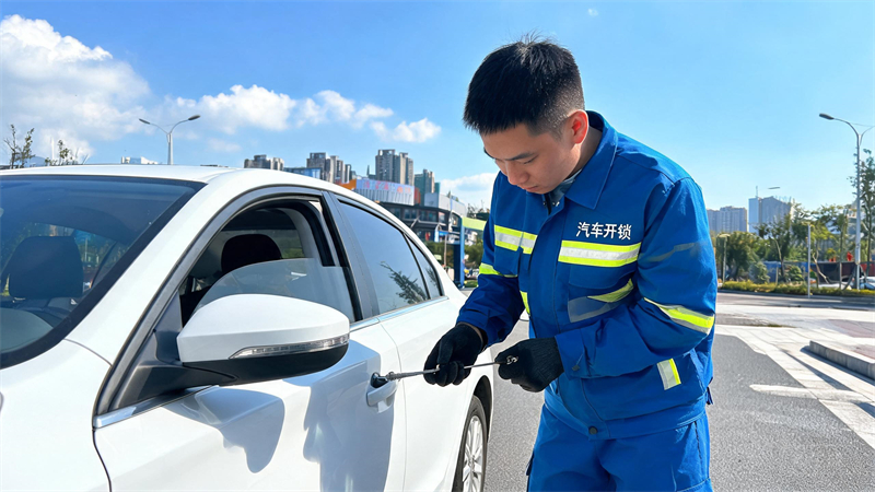 鹤壁 汽车开锁
